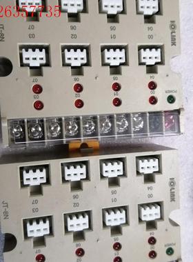 韩国三元IOLINK,JT-8N有5个,每个35,点(议价)