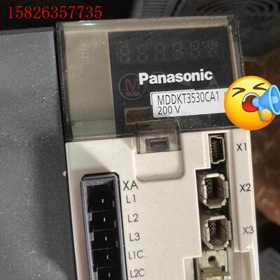 MDDKT3530CA1(议价)