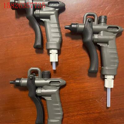 日本进口JOPLASTAR II 空气喷枪 氮气枪 吹尘(议价)