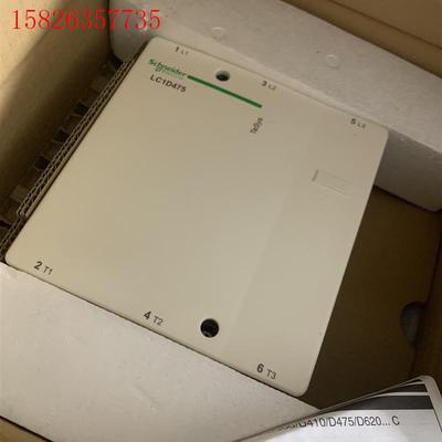 施耐德LC1D475Q7C接触器110V(议价)