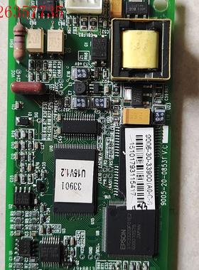 9005-20-08531V.C工控电路板/迈瑞电路板(议价)