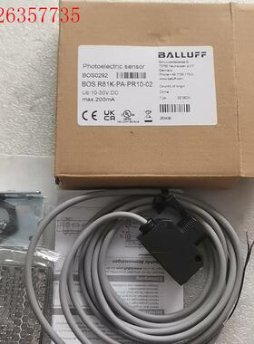 BALLUFF巴鲁夫 BOS0292 BOS R81(议价)
