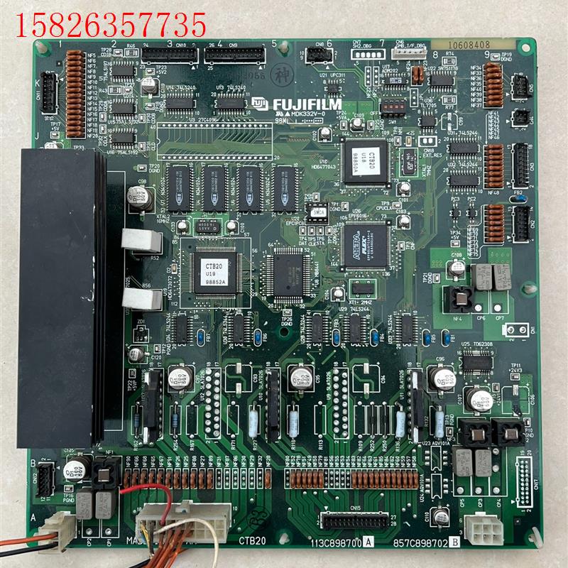 FUJIFILM主板MDK332V-0(议价)