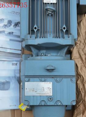 SEW电机 DRE132S4  功率4KW ,变速器型号:R(议价)