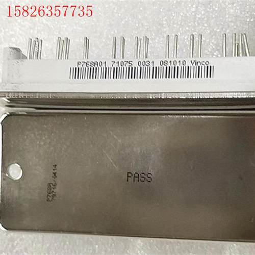 P760A01 P760A02 P760A03 P760A0(议价)