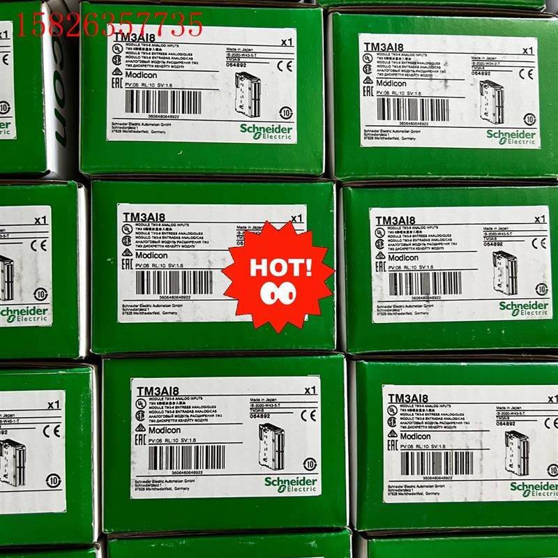 施耐德TM3AI8G TM3AI4G,TM3AM6G,TM3(议价)