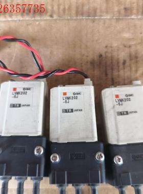 LVMk202-5J    SMC电磁阀,拆机,实物拍摄(议价)