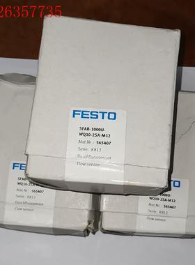 565407,SFAB-1000U-WQ10-25A-M12(议价)