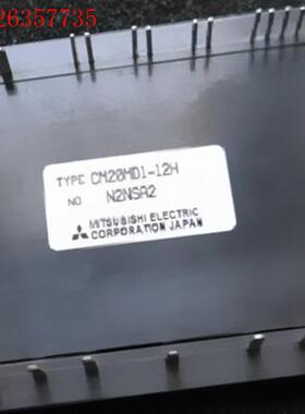 CM10MDL-12H CM15MDL-12H CM20MD(议价)