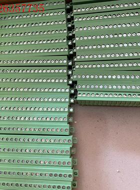 町洋插拔式端子DINKLE  2ESDPLM-18P(议价)