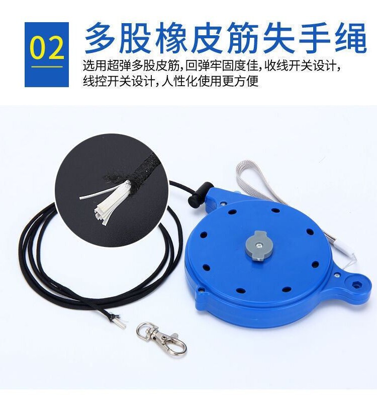 새로운 자동 잃어버린 로프 낚시 자동 물고기 워커 낚시 상자 브래킷 특수 길이 40 미터 20 미터 특수 잃어버린 로프