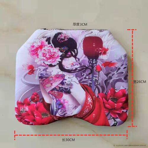透气钓箱吸盘坐垫记忆棉