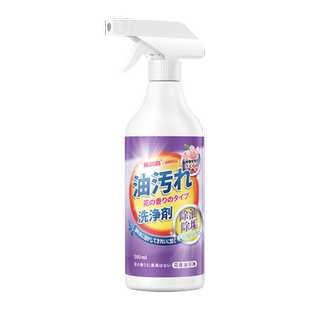 油污净厨房抽油烟机重油污清洁剂强力去油污神器正品除油垢清洗剂