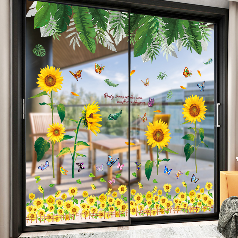 阳台双向落地自粘3d立体墙贴