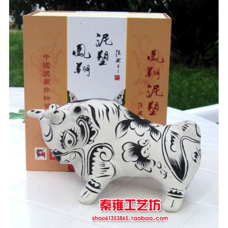 高档红品新陕西特色手工艺品a凤翔泥塑十二生肖绘塑彩泥牛奢华