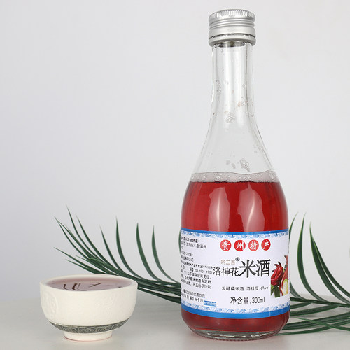 黔三百贵州糯米酒花果酒