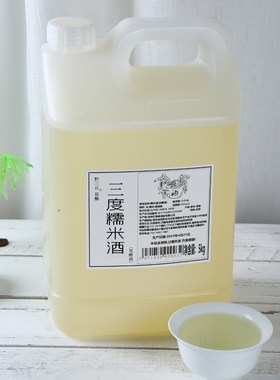 黔三百贵州古镇特产凯里
