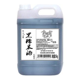 贵州特产苗族寨黑糯米酒低度甜米酒镇远青岩古镇西江米10斤装桶装