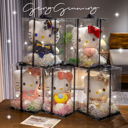正版HelloKitty毛绒玩具凯蒂猫公仔KT猫玩偶布娃娃送女生生日礼物