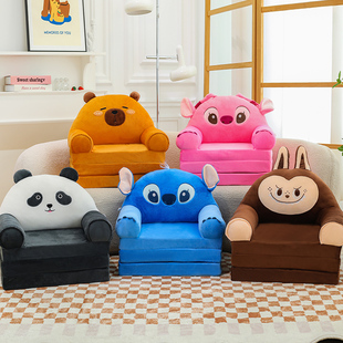 阅读读书午睡宝宝沙发懒人拆洗两用沙发床卡通角儿童折叠儿童座椅