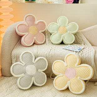 靠枕冰坐墩枕坐垫屁垫豆豆ins加厚榻榻米沙发地上飘窗抱花朵蒲团