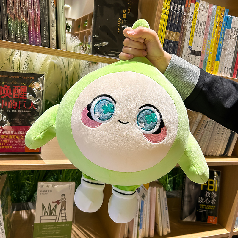 礼物送公仔男女孩可爱蛋小