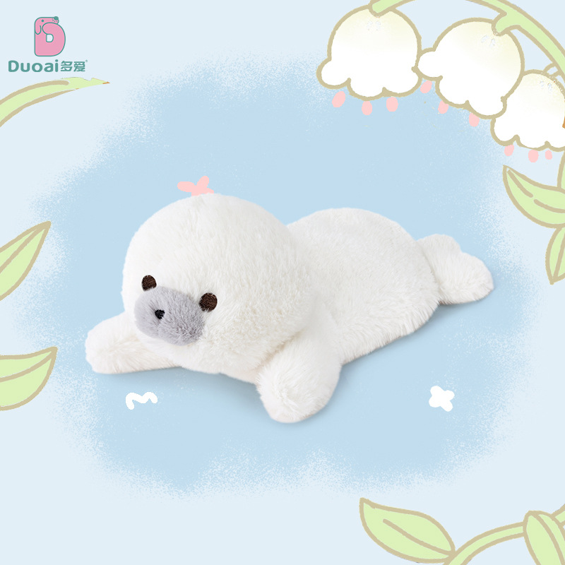 多爱正版软萌海豹毛绒玩
