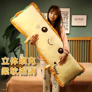 双人长条床上可拆洗情侣女生睡觉夹腿靠枕床头靠垫枕头长款靠背