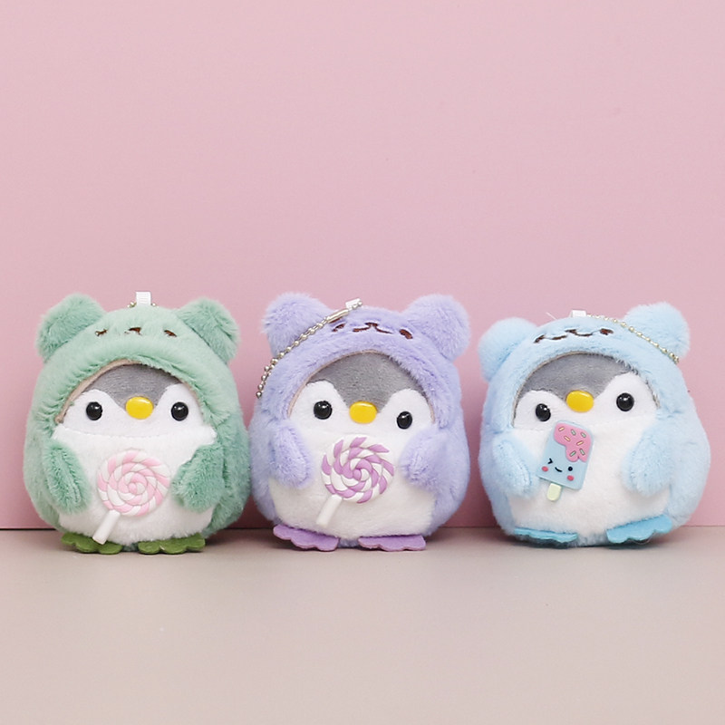 毛绒玩具小儿童公仔书包企