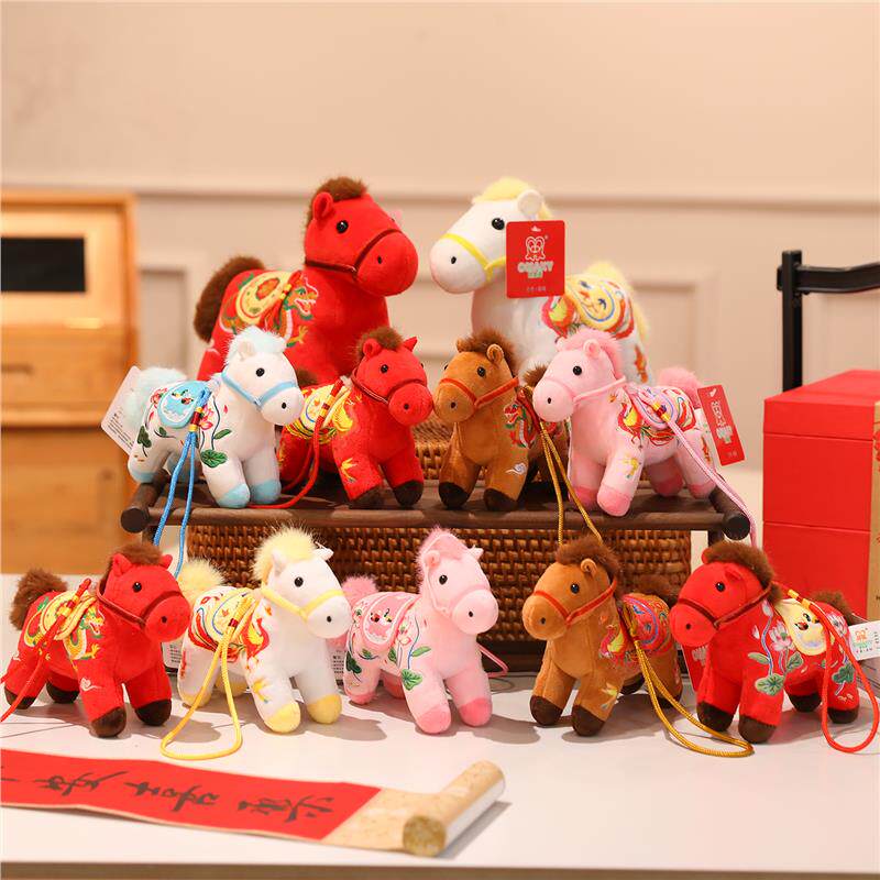 挂件生肖马鞍男女孩小钥匙