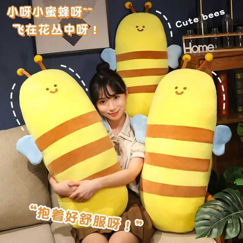 可爱小蜜蜂玩偶大号超萌