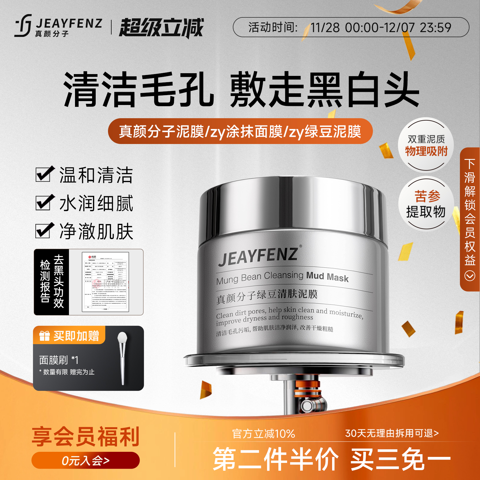 շĤͿĨĤٷƷ̶ĤȥͷëŮ