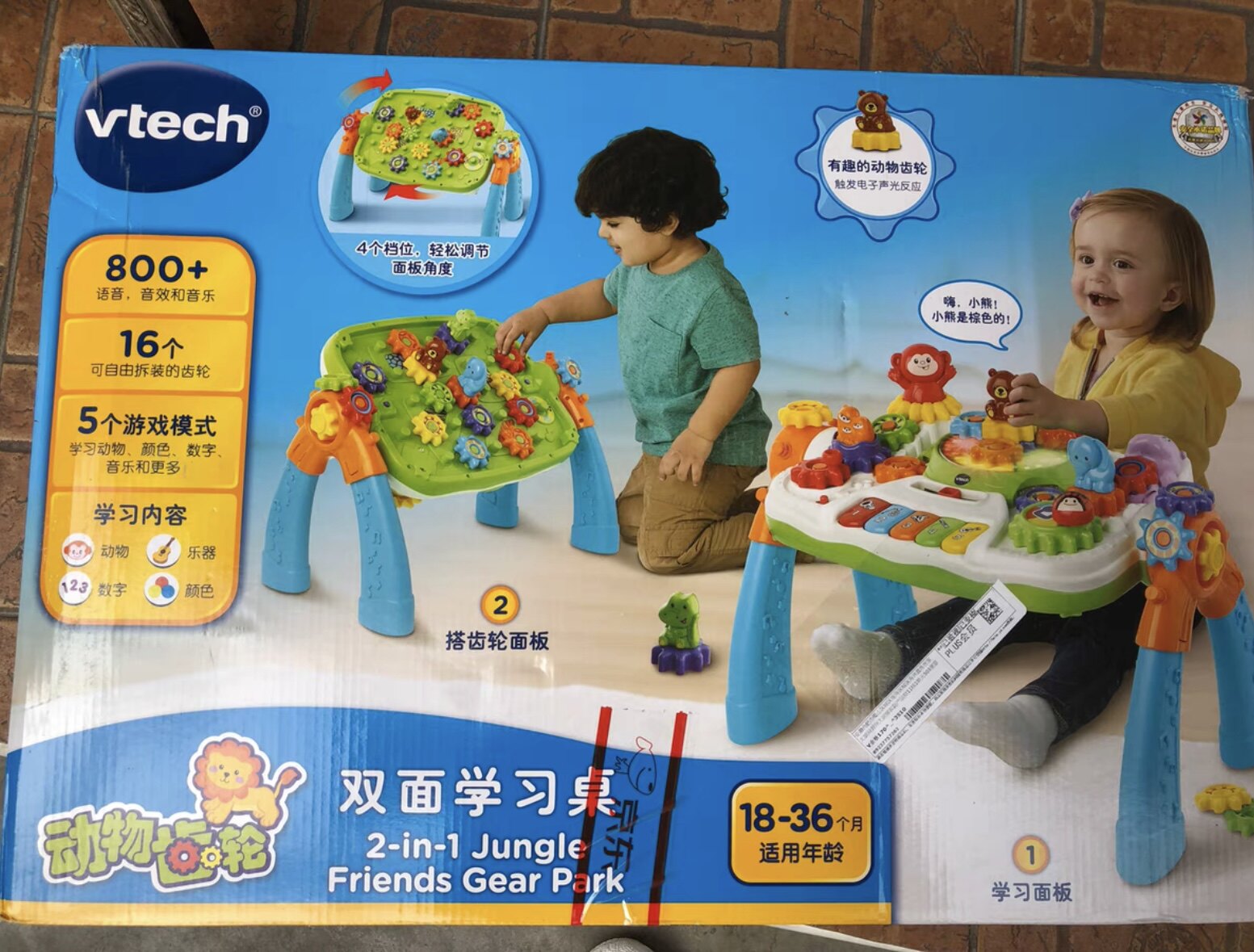 SAM은 VTECH를 구매합니다. VTECH 재미있는 이중 언어 아이스크림 카트 놀이 집 장난감 대화형 아이스크림 카트