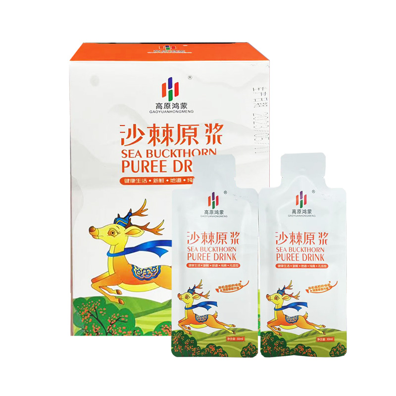 青海高原娃 沙棘原浆30ml*10/盒