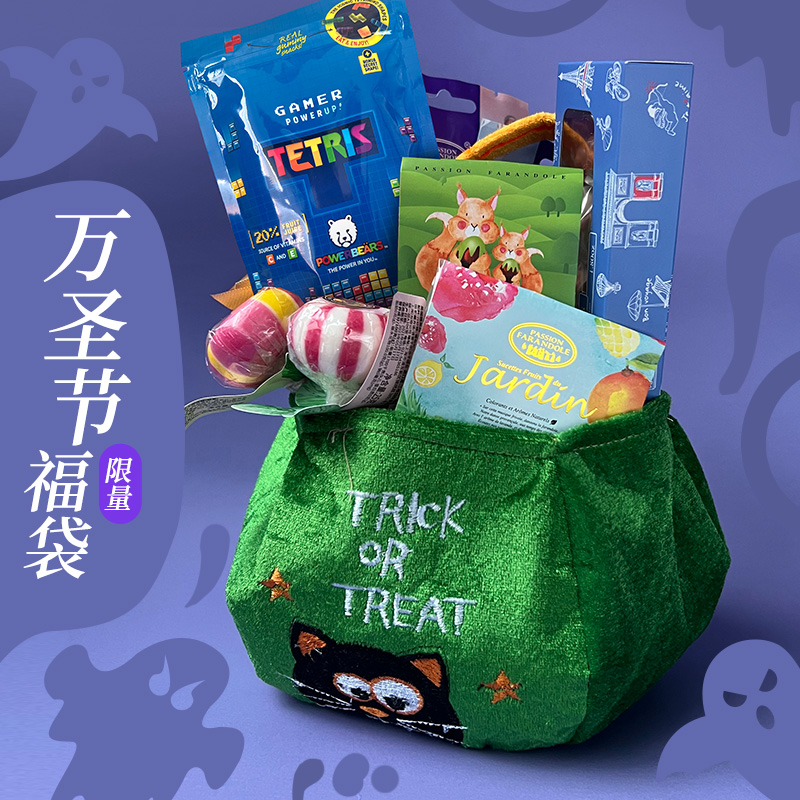 潘恩之舞万圣节糖果欧洲进口