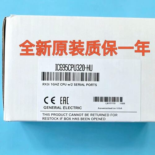 可维修GE IC695CPU320 PLC CPU模块，带议价