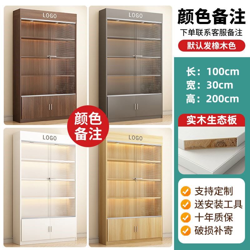 超市货架展示柜陈列柜化妆品置物架商品样品多层文具零食商店柜子