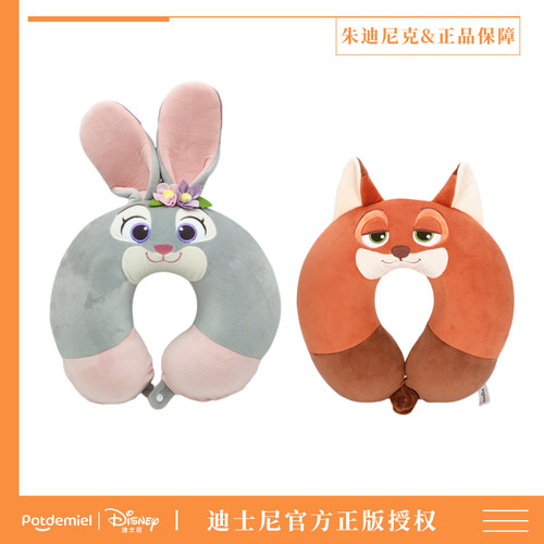 迪士尼正版朱迪u形枕飞机护颈