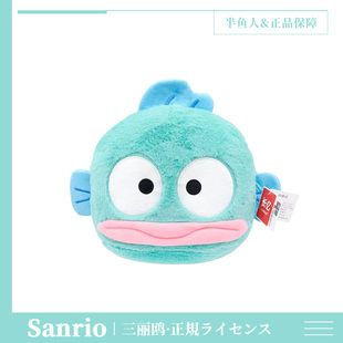 正版三丽鸥人鱼汉顿公仔抱枕卡通丑鱼玩偶靠垫毛绒玩具娃娃礼物男