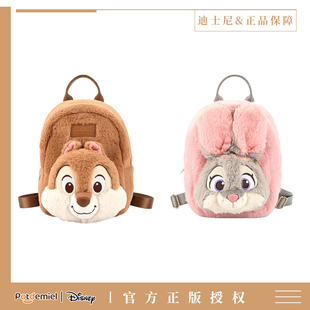 迪士尼正版奇奇双肩包毛绒公仔背包可爱卡通朱迪玩偶包生日礼物女
