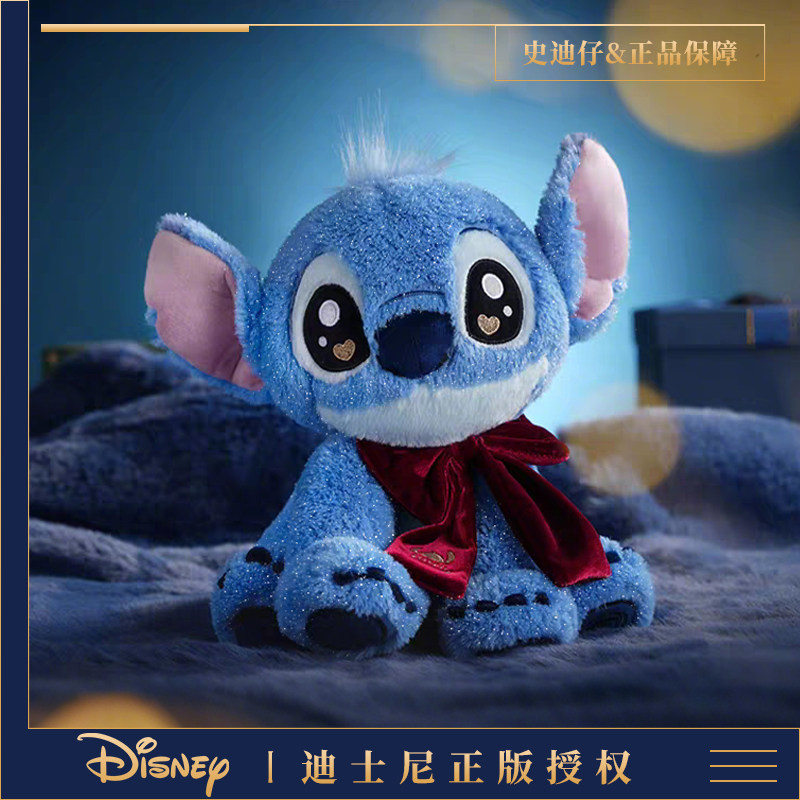 迪士尼正版史迪仔玩偶毛绒玩具星际宝贝史迪奇大电影公仔礼物女生