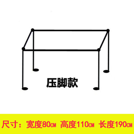 可伸缩 学生宿舍寝室不锈钢支架床架杆子上铺下铺床帘蚊帐带架子