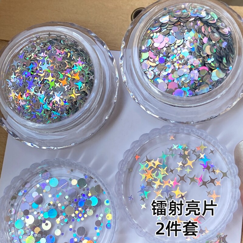 网红美甲亮片镭射银色圆形波点大小混亮片四角星芒指甲贴片装饰