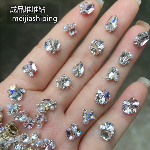 手工堆好的美甲钻球迷你钻