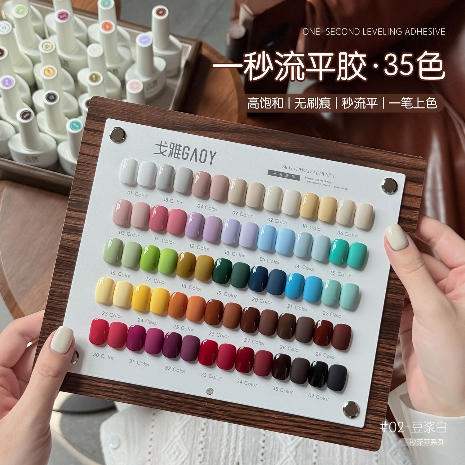 甲油胶套装一色一备案3证齐全