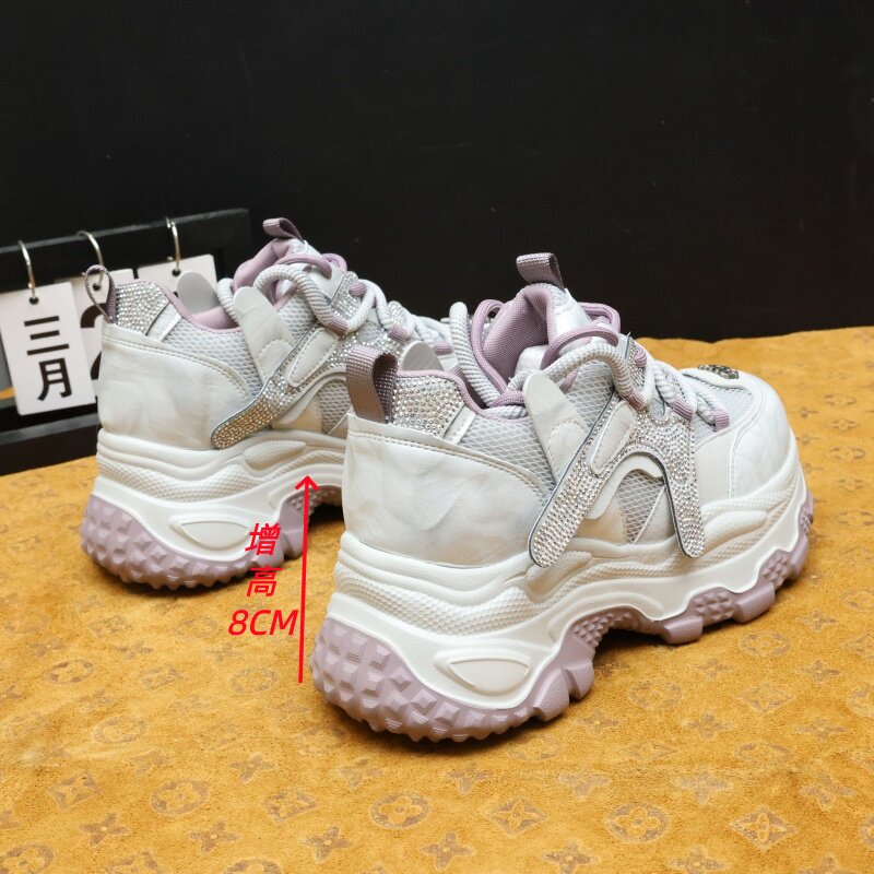 水钻网面透气8cm隐形增高老爹鞋