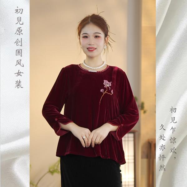 商场同款真丝绒上衣黑色小衫