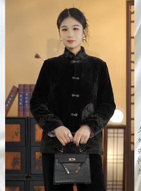 2023冬季新款中式国风真丝丝绒女士时尚气质高贵刺绣上衣 J-23813