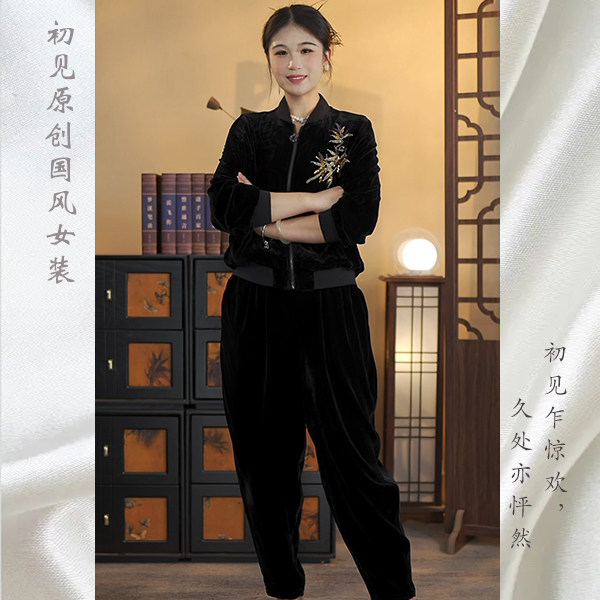 【哈伦裤】 春秋休闲真丝丝绒黑色显瘦哈伦萝卜小脚裤 J-24675