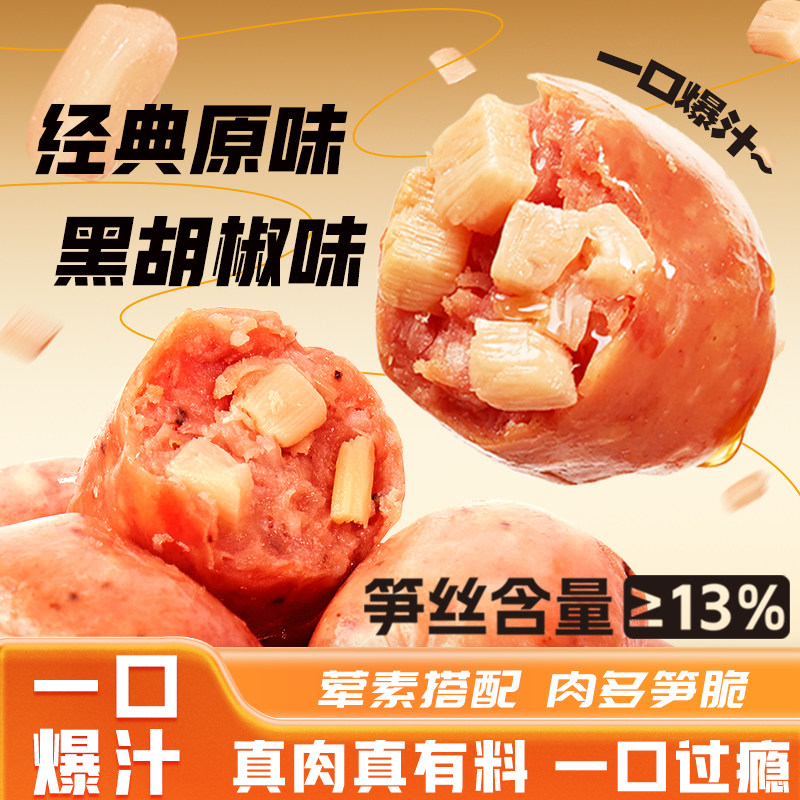 潮流精品，品质保证，只发新鲜日期